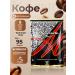 Resident Coffee soluble sublimated Molenare Espresso 95g 5pcs
