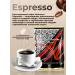 Resident Coffee soluble sublimated Molenare Espresso 95g 5pcs - Buy Online on GoSupps.com