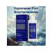 MIRROLLA Shampoo with biotin growth strengthening 150ml - Buy Online on GoSupps.com