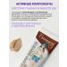 BATISTE Chocolate depilation cream 3 pcs - Buy Online on GoSupps.com