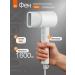 Xiaomi Redmi fast -drying hairdryer with ions Miya H300