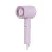 Xiaomi Redmi hairdryer with the ions of Miya H301 （fog-violet） - Buy Online on GoSupps.com