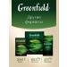 Greenfield Green tea Flying Dragon sheet 100 g - Buy Online on GoSupps.com