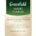 Greenfield Black tea magic yunnan sheet 100 g - Buy Online on GoSupps.com