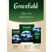 Greenfield Black tea magic yunnan sheet 100 g - Buy Online on GoSupps.com