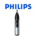 Philips Trimmer for hair in the nose and ears - black