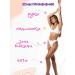 BATISTE Coconut depilation cream 3 pcs - Buy Online on GoSupps.com