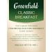 Greenfield Black Classic Breakfast sheet 100g - Buy Online on GoSupps.com