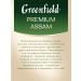 Greenfield Black tea Premium Assam sheet 100 g - Buy Online on GoSupps.com