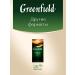 Greenfield Black tea Premium Assam sheet 100 g - Buy Online on GoSupps.com