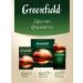 Greenfield Black tea Golden Ceylon sheet 100 g - Buy Online on GoSupps.com