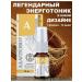 Siberian immunity Adaptive from stress fatigue for immunity - Buy Online on GoSupps.com