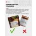 KIWAMI Cocoa powder Alkalized 22-24% without sugar 200 grams - Buy Online on GoSupps.com