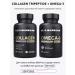 UltraBalance Sea collagen in vitamins capsules - Buy Online on GoSupps.com