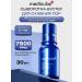 Medicube Wheral with microeles Shot Pore Ampoule 7500 30ml
