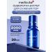 Medicube Wheral with microeles Shot Pore Ampoule 2000 30ml