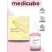 Medicube PDRN serum and hydrogel mask Kojic