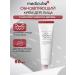 Medicube Moisturizing cream for narrowing pores from acne and acne