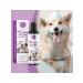 Hypoallergenic animals for dogs - Buy Online on GoSupps.com
