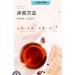 Puer tea with chrysanthemums 1 6 g*25 bags without additives - Buy Online on GoSupps.com