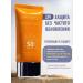 Wetcode SUN -faceting face cream SPF50+ - Buy Online on GoSupps.com