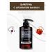 Hair shampoo kundal with vanilla aroma 500 ml