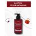 Hair shampoo kundal against falling out 500 ml