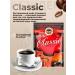 Resident Coffee soluble sublimated Classic 95g 3pcs - Buy Online on GoSupps.com