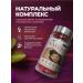 MAGNATE Complex for menopause - Buy Online on GoSupps.com
