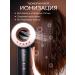 OKLISH beauty Professional powerful hair dryer with ionization - Buy Online on GoSupps.com