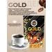 Resident Coffee soluble sublimated Gold 150g 5pcs - Buy Online on GoSupps.com