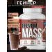 BioPharm Heiner Premium Mass Gainer Chocolate with Creatin 2380g