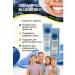 original box Toothpaste with fluoride with a taste of blueberries