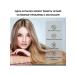 eelhoe Hair restoration mask anti -loss shine moisturize - Buy Online on GoSupps.com