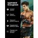 Fat burner for weight loss Leptigen Meridian diets - Buy Online on GoSupps.com