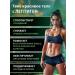 Fat burner for weight loss Leptigen Meridian diets - Buy Online on GoSupps.com