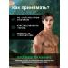 Fat burner for weight loss Leptigen Meridian diets - Buy Online on GoSupps.com