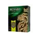 Richard Green tea Royal Green 100 bags - Buy Online on GoSupps.com