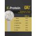 Grub's up Protein E.Protein Choco Chocolate 950 gr - Buy Online on GoSupps.com
