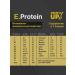 Grub's up Protein E.Protein Choco Chocolate 950 gr - Buy Online on GoSupps.com