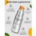 Wetcode Moisturizing face serum with vitamin C - Buy Online on GoSupps.com