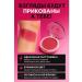 Bomani Face blush velvet tone 03 - Buy Online on GoSupps.com
