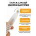 Bomani Conceler pencil roller - Buy Online on GoSupps.com