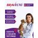 Bravecto20-40 kg chewing tablet 1000 mg - Buy Online on GoSupps.com