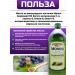 Monini Products Grape seed oil food 2000l - Buy Online on GoSupps.com