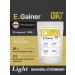 Grub's up Heiner E.Gainer Light Vanil-Plombir 1.05kg