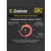Grub's up Heiner E.Gainer Light Chocolate 1.05 kg - Buy Online on GoSupps.com