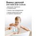 EPSOMPRO Magnesian salt for bathing children 500 g - Buy Online on GoSupps.com
