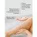 EPSOMPRO Scrub exfoliating coconut Tropical Touch - Buy Online on GoSupps.com
