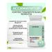 Assimilator complex of digestive enzymes 90 capsules